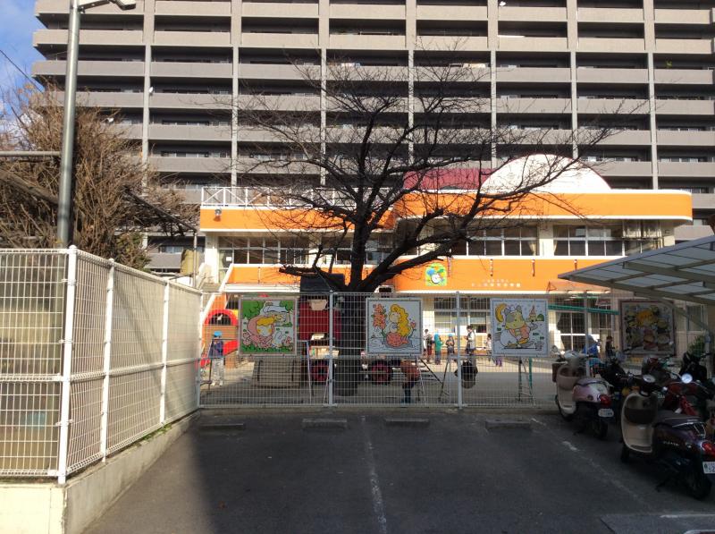 スタディピア】松山隣保館保育園(松山市味酒町)