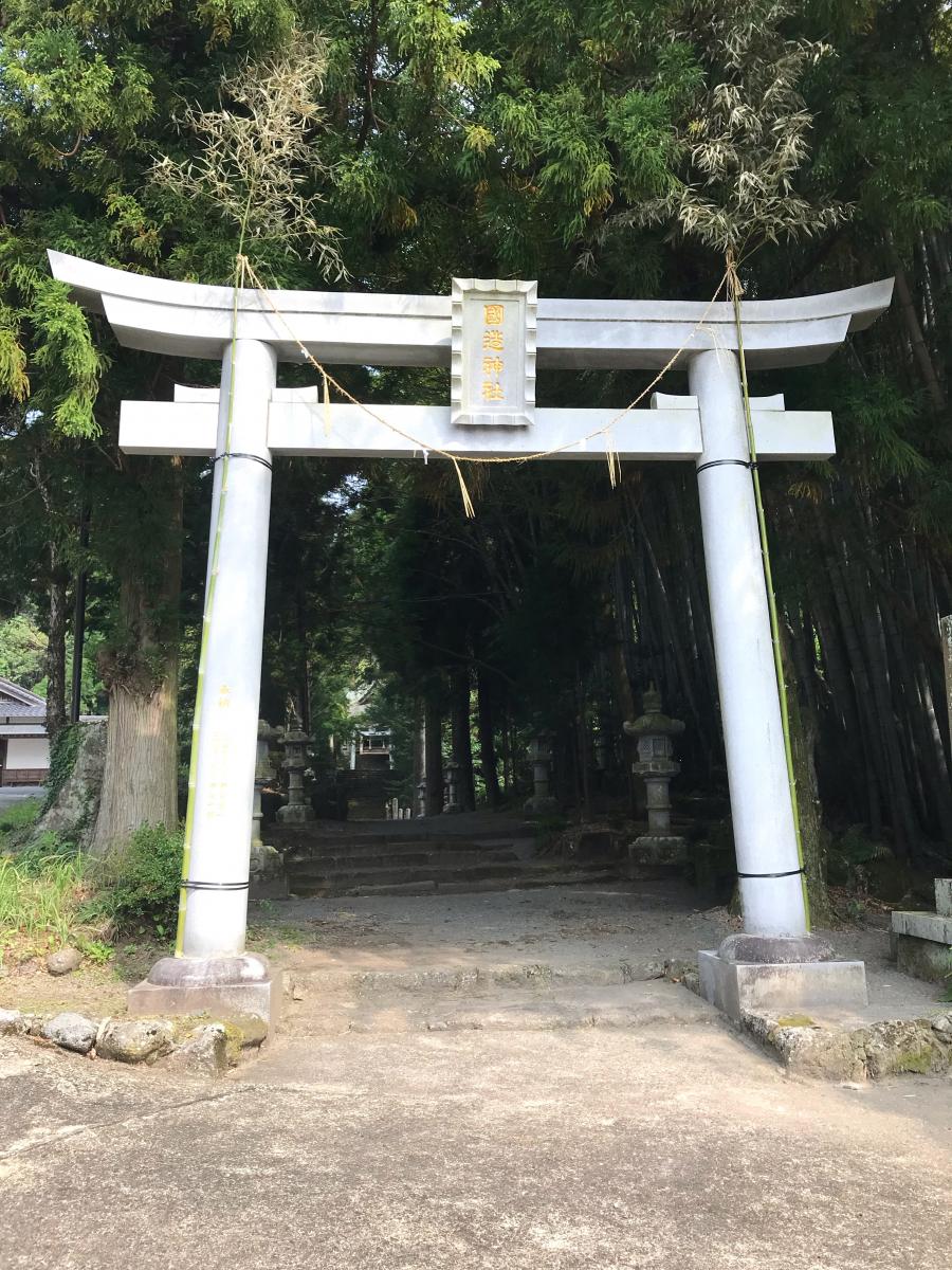 旅探 たびたん 国造神社 阿蘇市一の宮町手野