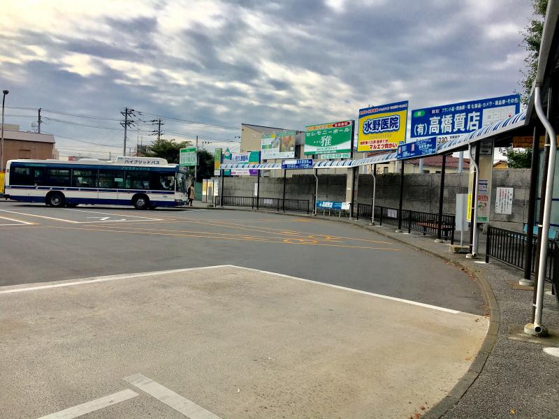 【ユキサキナビ】京成バス「新検見川駅」バス停留所(千葉市花見川区南花園) 【ユキサキナビ】京成バス「新検見川駅」バス停留所(千葉市花見川区南花園)