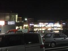 マーケットピア 周辺の生活施設情報 ヤオコー八王子並木町店