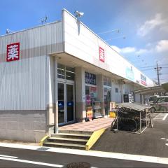 マーケットピア ファミリーマート 丸田町店