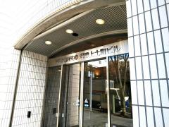 ユキサキナビ 沼津駅 沼津市 の周辺施設写真一覧 4ページ