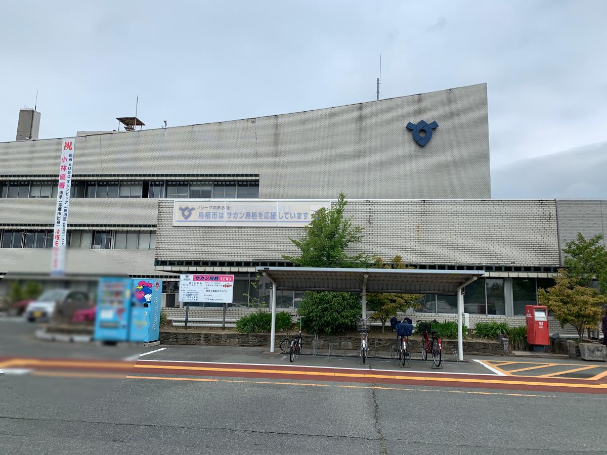 ホームメイト 鳥栖市古賀町 2階1