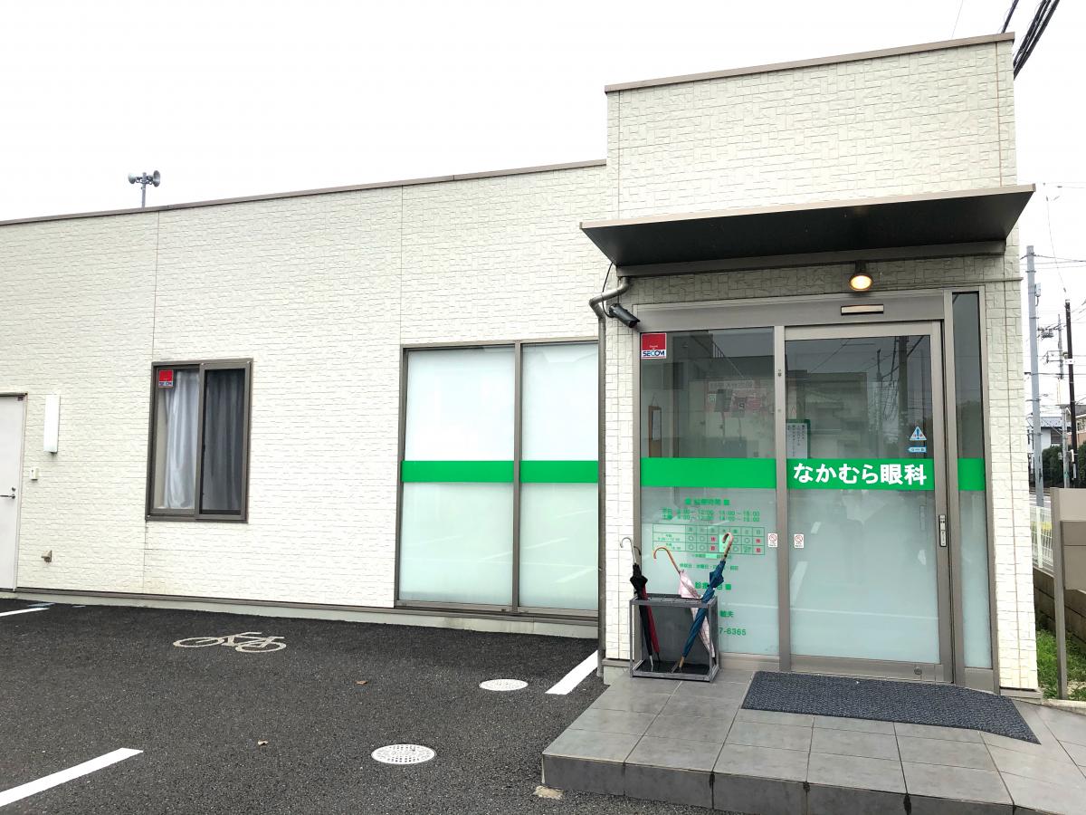 ドクターマップ なかむら眼科 ふじみ野市駒林元町