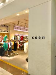 マーケットピア ｃｏｅｎ 橋本店 相模原市緑区大山町