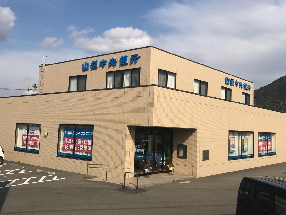 バンクマップ 山梨中央銀行明見支店 富士吉田市大明見