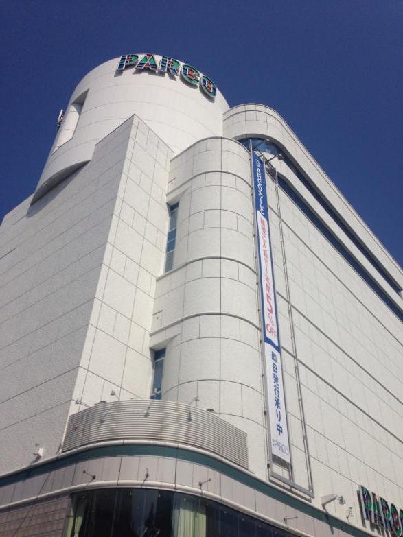 マーケットピア 広島パルコ 広島市中区本通