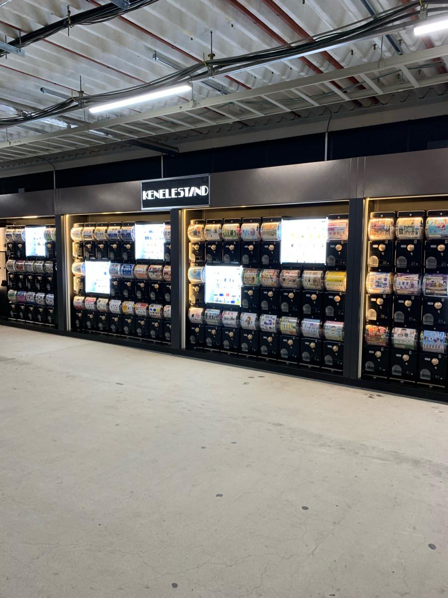 ユキサキナビ 新橋駅 東京都港区東新橋