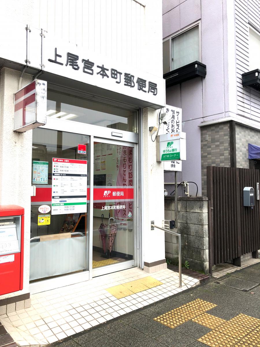 ホームメイト ルネス テールフラワー 物件情報 埼玉県上尾市