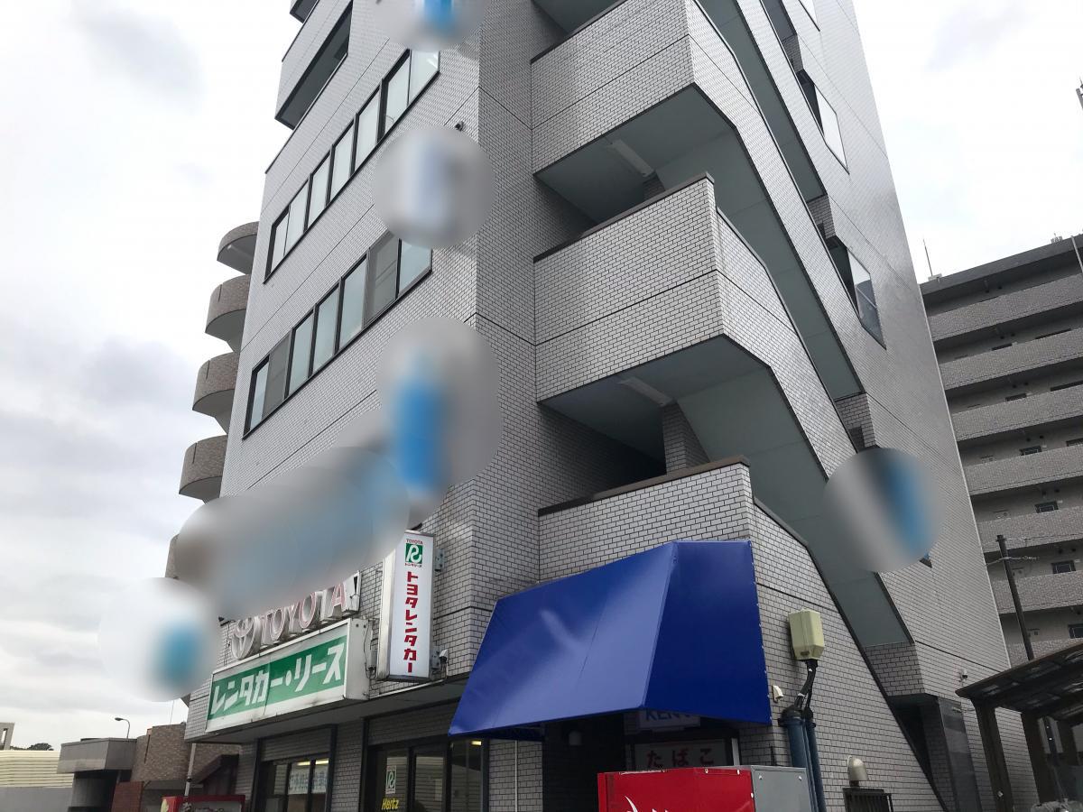 レンタマップ】トヨタレンタリース多摩北野駅前店（八王子市打越町）