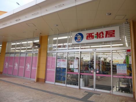 マーケットピア 西松屋 ヨークタウン市名坂店 仙台市泉区市名坂