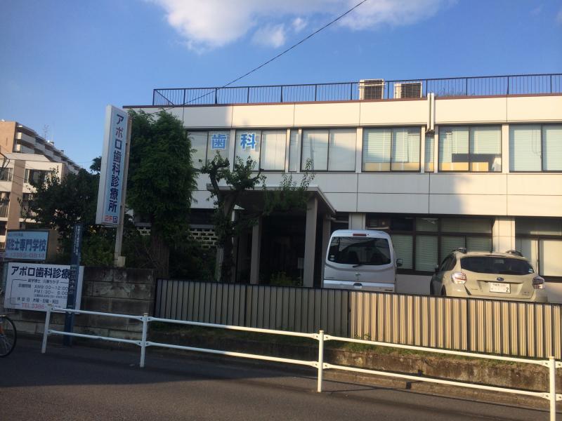 マーケットピア セブンイレブン 中野上高田1丁目店 中野区 周辺施設 口コミ 写真 動画