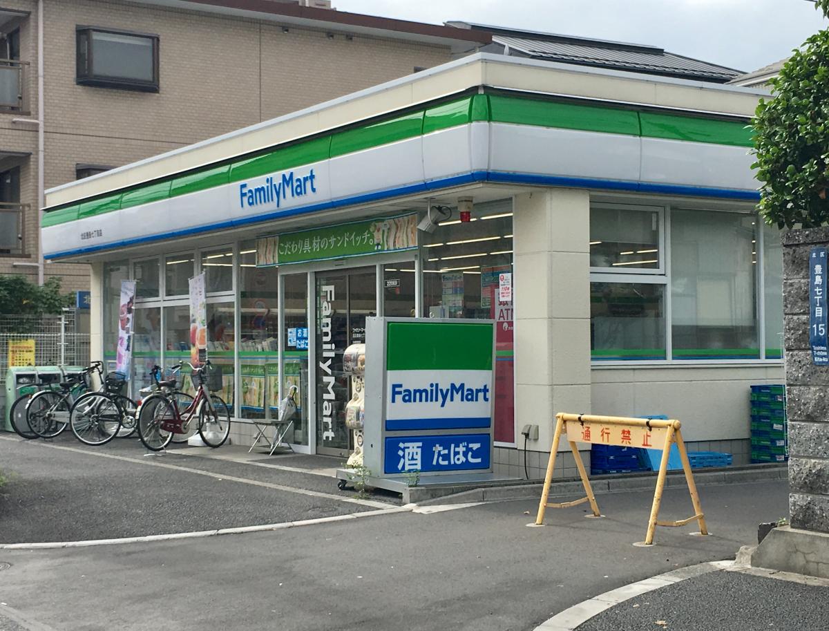 ファミリーマート 南青山七丁目店／ホームメイト