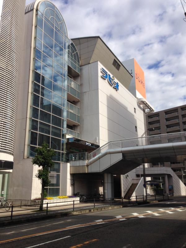 マーケットピア ラピオのコメント一覧