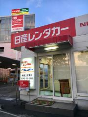 ユキサキナビ 富士駅 富士市本町