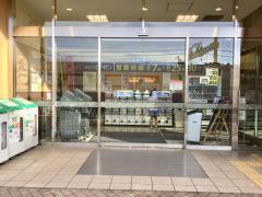 マーケットピア ｔｓｕｔａｙａ鶴ヶ峰駅前店 横浜市旭区 の周辺施設写真一覧 1ページ
