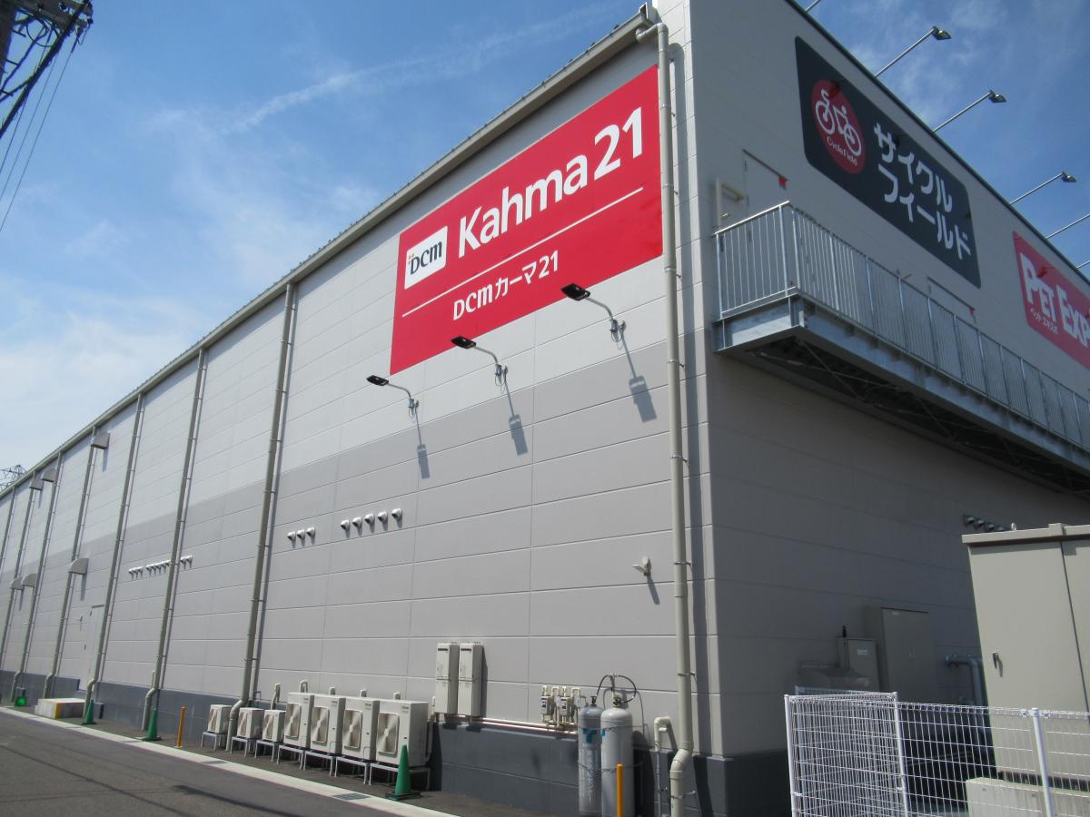マーケットピア 投稿ユーザーアルバム ｄｃｍカーマ２１ 瀬戸店