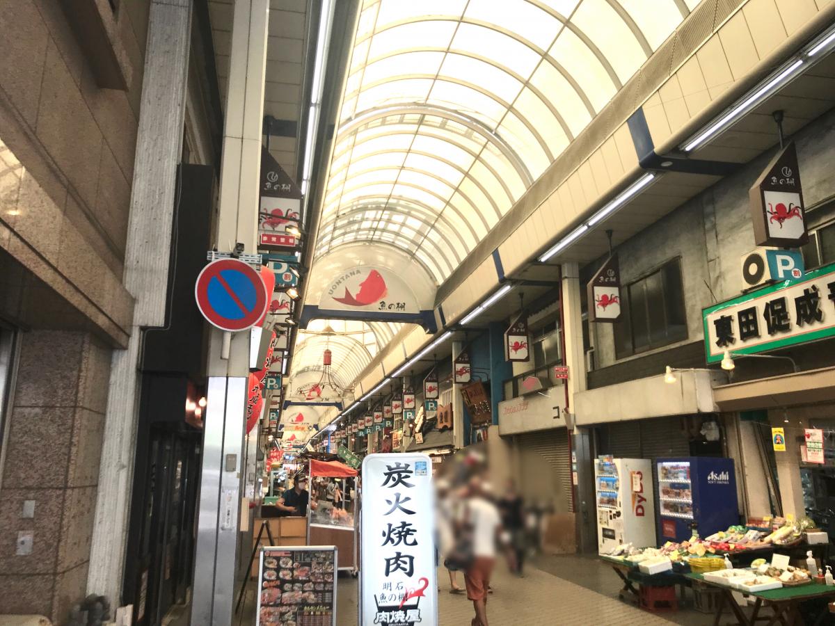旅探 たびたん 魚の棚商店街