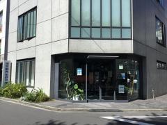 医療法人財団 医親会 多摩海上ビル診療所