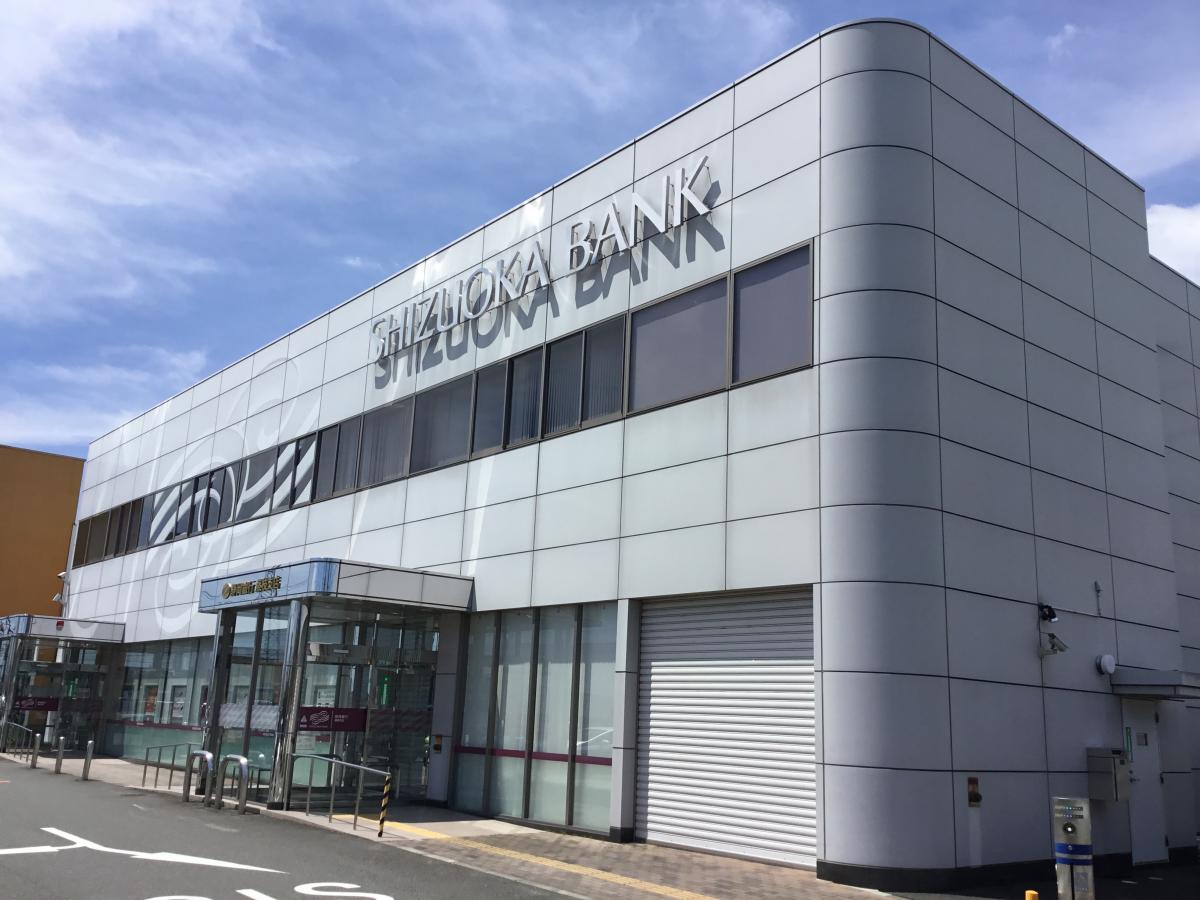 【バンクマップ】静岡銀行藤枝支店(藤枝市)の投稿動画一覧 【バンクマップ】静岡銀行藤枝支店(藤枝市)の投稿動画一覧