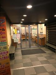 楽天地天然温泉法典の湯