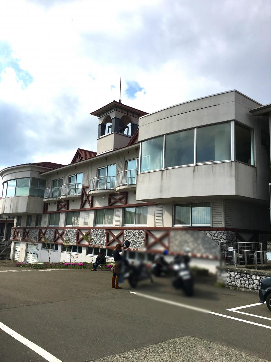 ホテバンク】高原ふれあいの家天狗荘（高岡郡津野町芳生野乙）