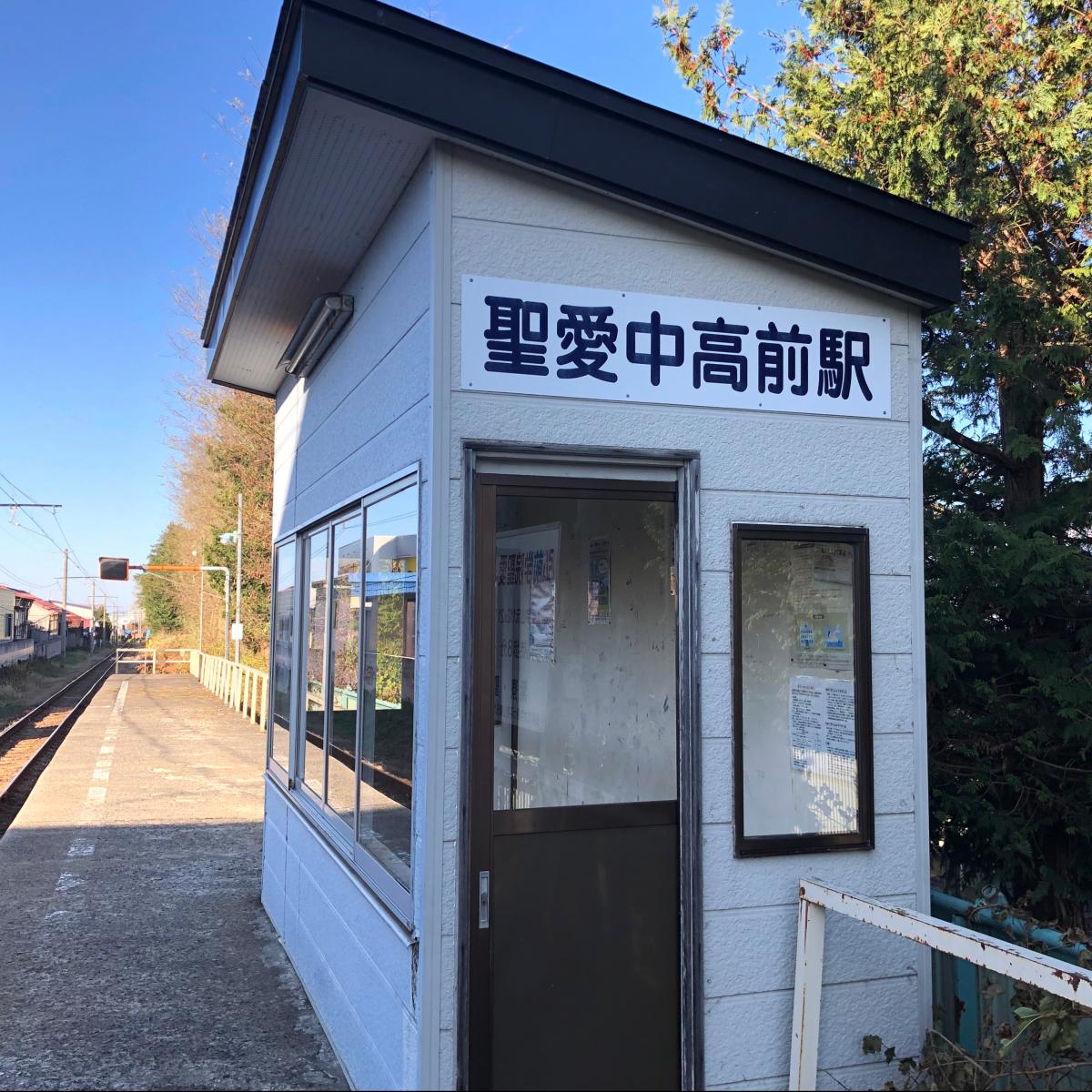 スタディピア 弘前市立南中学校 弘前市 周辺施設 口コミ 写真 動画