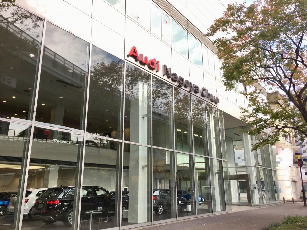 マーケットピア アウディ名古屋中央 名古屋市中区新栄