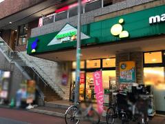 マーケットピア 東京都23区のマルエツ一覧 ホームメイト