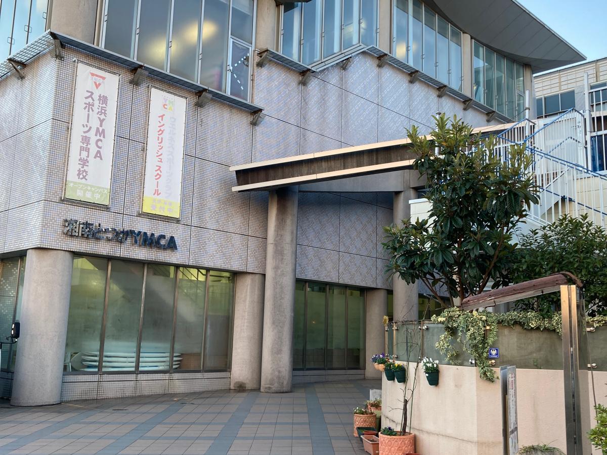 スタディピア ｙｍｃａスポーツ専門学校