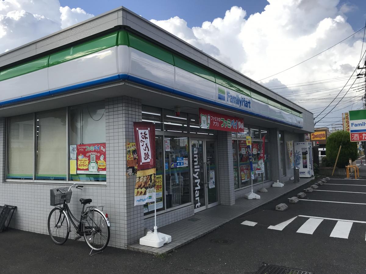 マーケットピア】ファミリーマート 大原店(ふじみ野市大原)