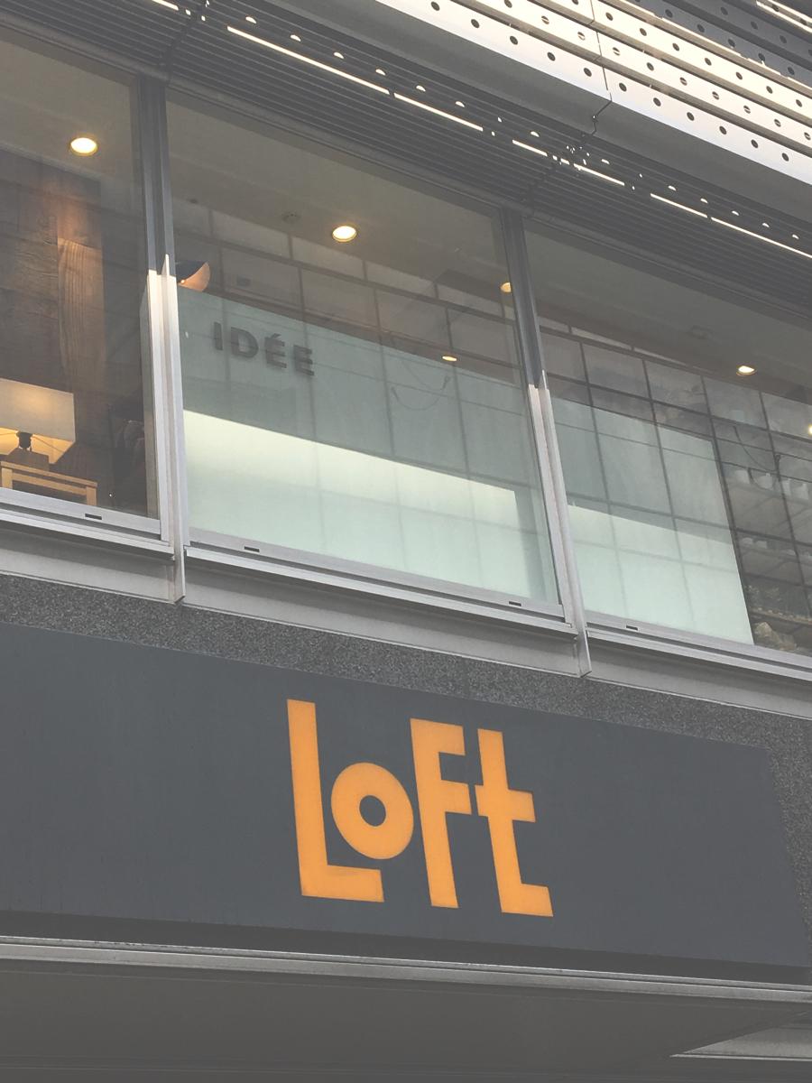 マーケットピア なんばロフト 大阪市中央区難波千日前