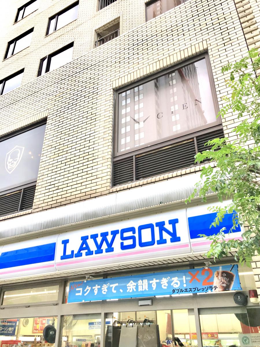 マーケットピア ローソン 豊崎3丁目店