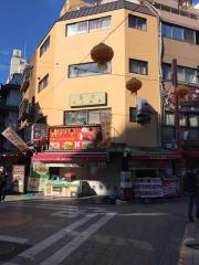 カブガイド】大和証券株式会社 神戸支店（神戸市中央区）の周辺施設 