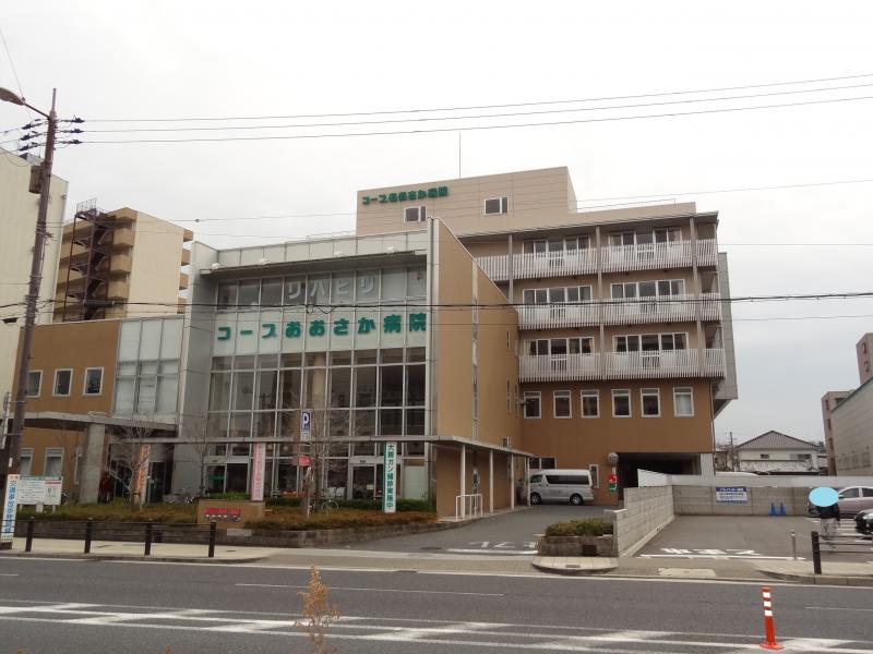 ドクターマップ コープおおさか病院 大阪市鶴見区鶴見