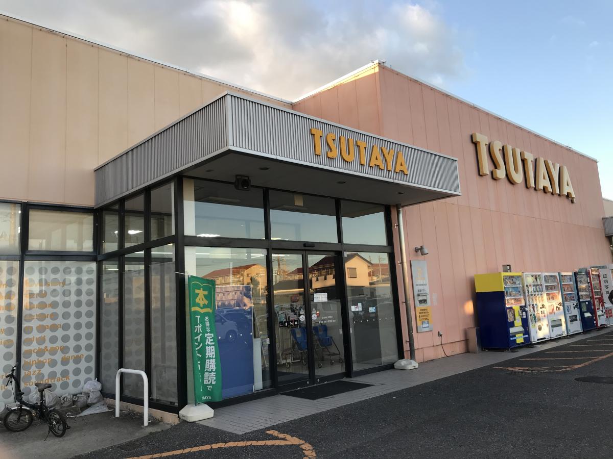 マーケットピア ｔｓｕｔａｙａ神立店