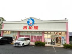 マーケットピア】西松屋 春日部店（春日部市）周辺の生活施設情報
