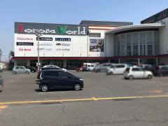 ビッグカンパニー 周辺施設写真 日東製網株式会社 福山工場