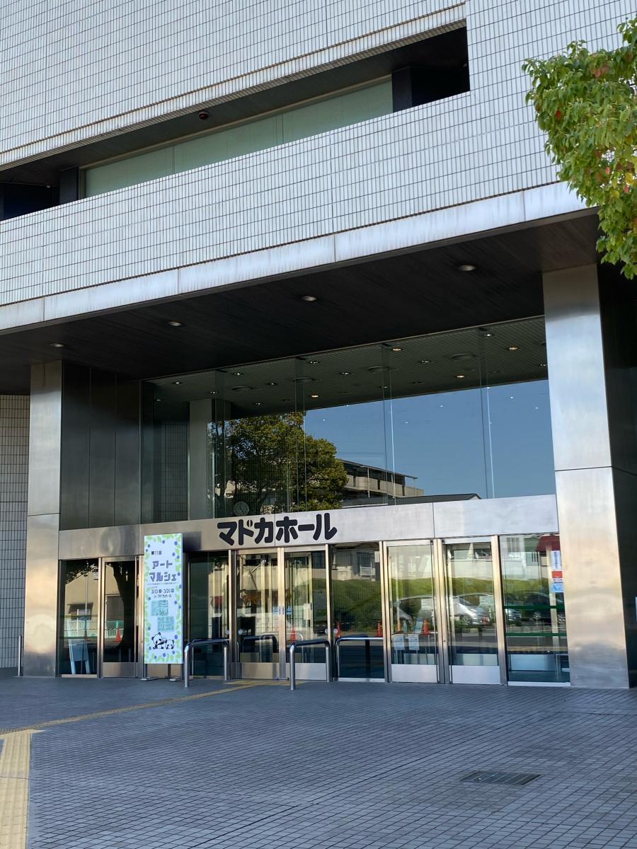 【エンタメール】岸和田市立文化会館(岸和田市荒木町) 【エンタメール】岸和田市立文化会館(岸和田市荒木町)