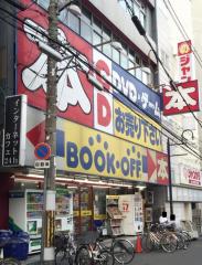 マーケットピア 大阪市の本屋 書店 一覧 ホームメイト