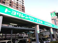 レンタマップ 周辺の生活施設情報 トヨタレンタリース長崎佐世保駅前店
