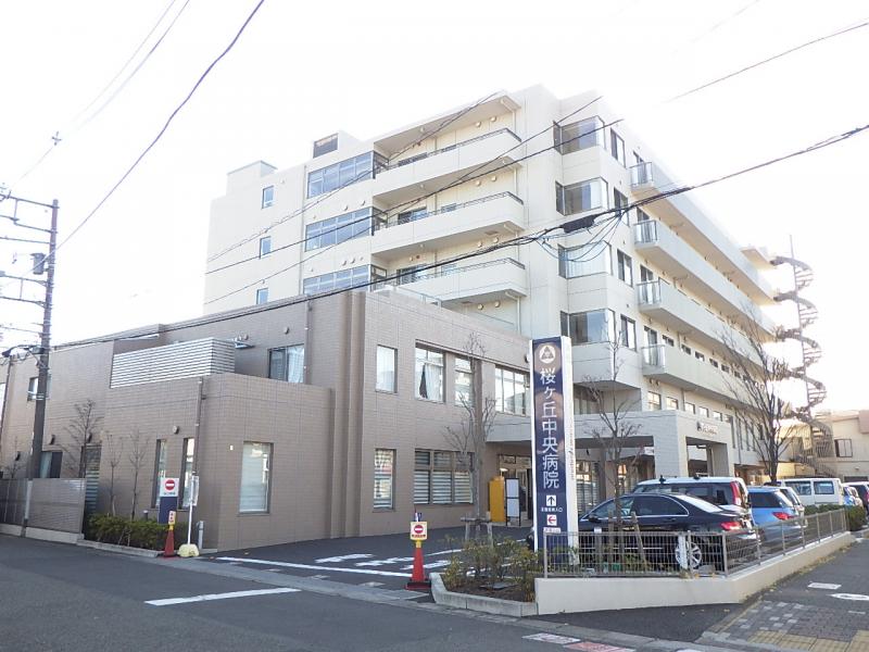 ドクターマップ 桜ヶ丘中央病院