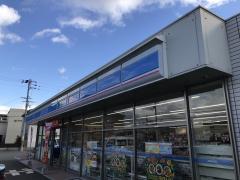 マーケットピア ローソン 和歌山大谷店 和歌山市大谷