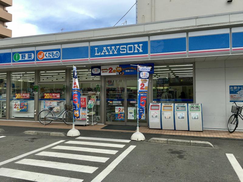 マーケットピア ローソン 静岡馬渕三丁目店 静岡市駿河区馬渕