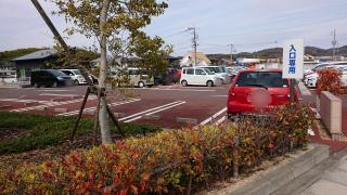 マーケットピア グランドマート佐山店 岡山市北区 の周辺施設写真一覧