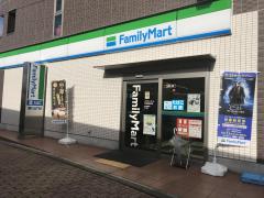 マーケットピア ファミリーマート 東浦和駅前店 さいたま市緑区 周辺の生活施設情報 マーケットピア ファミリーマート 東浦和駅前店 さいたま市緑区 周辺の生活施設情報