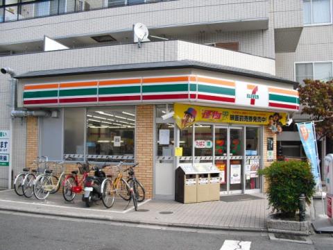 マーケットピア セブンイレブン 京都花園店