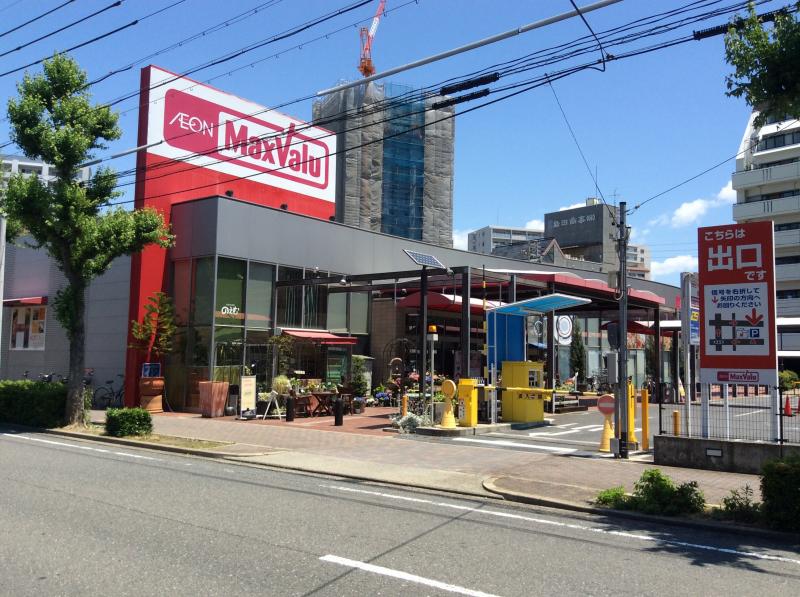 マーケットピア マックスバリュ 千代田店