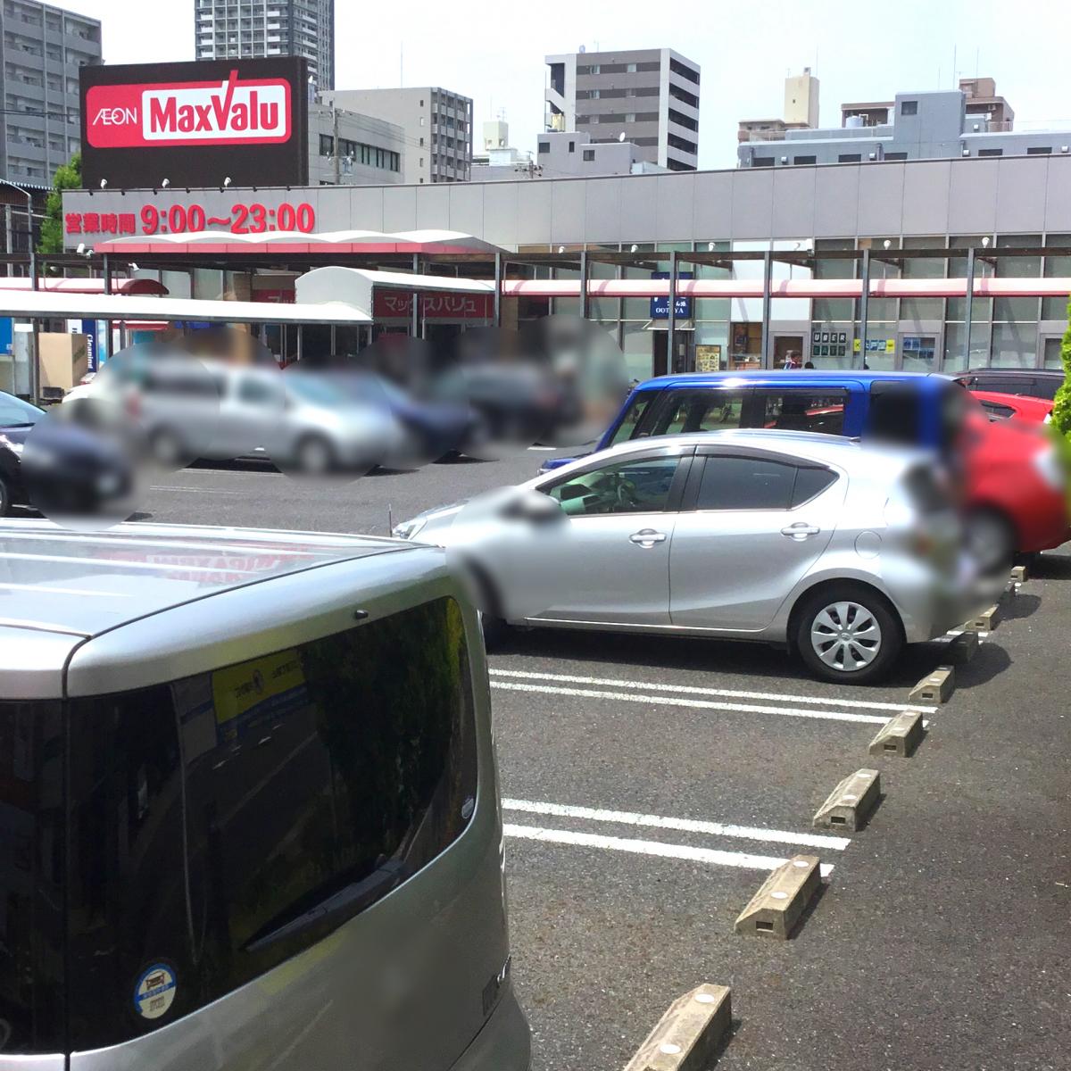 マーケットピア マックスバリュ 千代田店