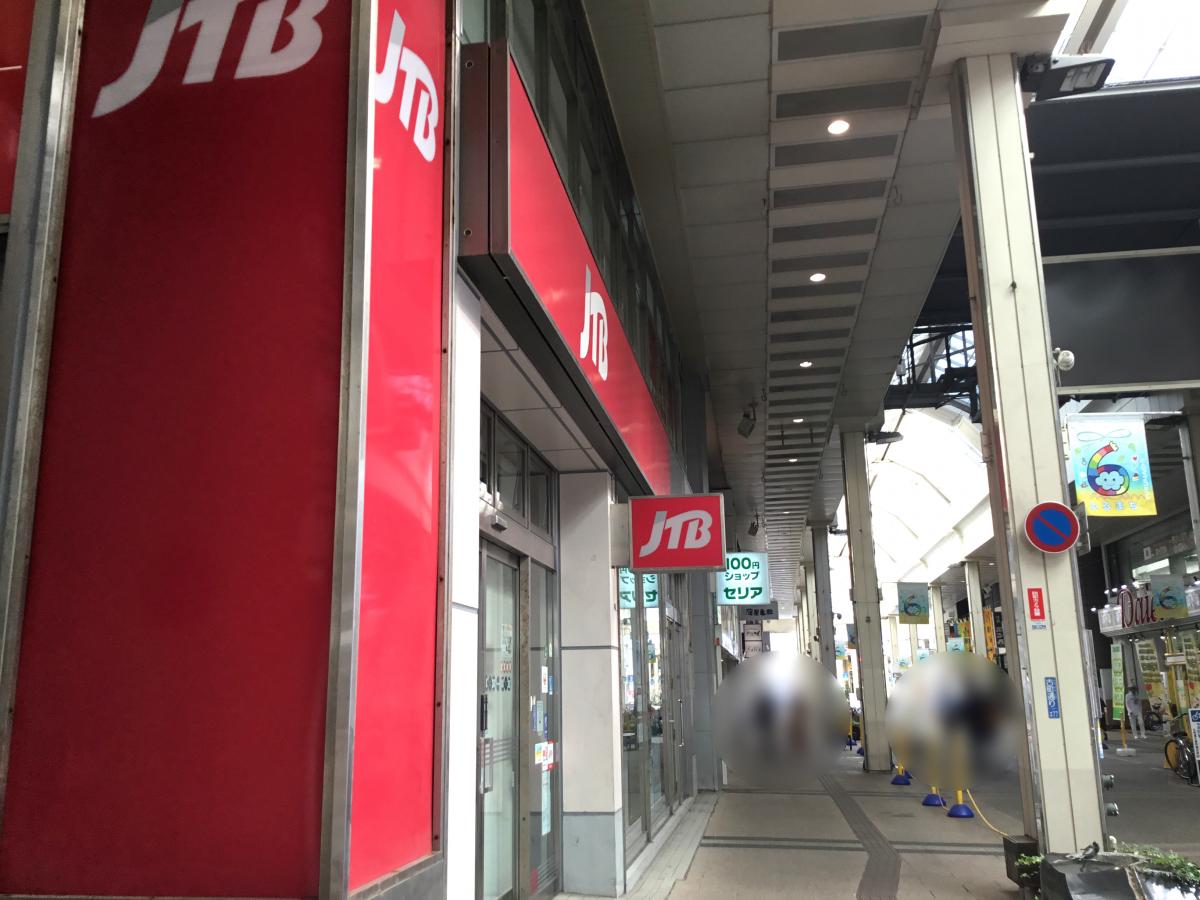 マーケットピア ｓｅｒｉａ 古町店 新潟市中央区 周辺施設 口コミ 写真 動画